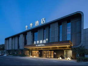 Ji Hotel Shanghai Pudong Airport